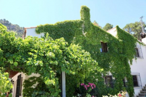 Casas Rurales Cortijo El Marqués, Quesada